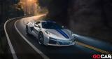 Chevrolet Corvette E-Ray, Υβριδική,Chevrolet Corvette E-Ray, yvridiki