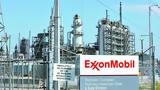 Κλιματική, ΟΗΕ, Exxon,klimatiki, oie, Exxon