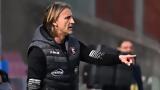 Σαλερνιτάνα, Απολύθηκε …, Νίκολα,salernitana, apolythike …, nikola