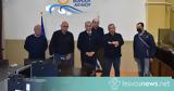 Βίντεο, Ηλεκτρονικοί Υπολογιστές, Περιφέρεια, Αγιάσο, Κοινότητα Κάτω Τρίτους,vinteo, ilektronikoi ypologistes, perifereia, agiaso, koinotita kato tritous