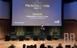 Dragons’ Den, Έρχεται, Ant1, 1 000 000,Dragons’ Den, erchetai, Ant1, 1 000 000