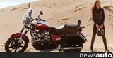 Royal Enfield Super Meteor 650 +video,