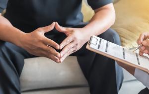 Ψυχική Υγεία, psychiki ygeia