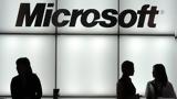 Microsoft, Απολύει 10 000,Microsoft, apolyei 10 000