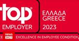 UNI-PHARMA A B E E, InterMed Top Employers 2023, Ελλάδα,UNI-PHARMA A B E E, InterMed Top Employers 2023, ellada