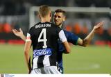 Παναθηναϊκός – ΠΑΟΚ LIVE, Κύπελλο Ελλάδας,panathinaikos – paok LIVE, kypello elladas