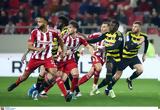 Ολυμπιακός – Άρης 1-0, Κυπέλλου Ελλάδας,olybiakos – aris 1-0, kypellou elladas