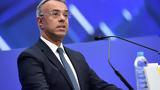 Σταϊκούρας, Επιδότηση, 2023 -,staikouras, epidotisi, 2023 -