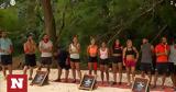 Survivor All Star - Βασάλος, Την,Survivor All Star - vasalos, tin