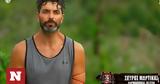 Survivor All Star - Βγήκαν, Σταυρούλας - Μαρτίκα, Στέλλας - Καρολίνας,Survivor All Star - vgikan, stavroulas - martika, stellas - karolinas