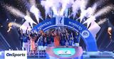 Super Cup Ιταλίας, Ίντερ,Super Cup italias, inter