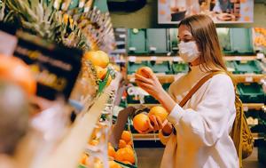 Market Pass –, ΕΝΦΙΑ, Market Pass –, enfia