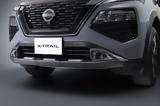 Nissan X-Trail,