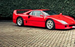 Ferrari F40, Toto Wolff