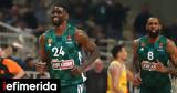 Euroleague, Δοκιμασία, 21 30, Μπολόνια, Παναθηναϊκό, Βίρτους,Euroleague, dokimasia, 21 30, bolonia, panathinaiko, virtous