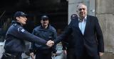 Προσλάβετε,proslavete