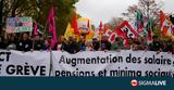 Γαλλία Απεργία, Μακρόν#45Παρέλυσε,gallia apergia, makron#45parelyse
