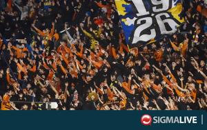 ΑΠΟΕΛ Εισιτήρια, Ακρίτα, apoel eisitiria, akrita