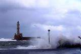 Έρχονται, – Πότε, Χανιά, Κρήτη,erchontai, – pote, chania, kriti