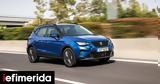 SEAT Arona, SUV,100