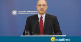Live, Γιάννη Οικονόμου,Live, gianni oikonomou