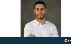 Αλλαγή, Ανδρέα Μαυρογιάννη, allagi, andrea mavrogianni