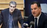 Κόντρα Γεωργιάδη – Γιαννούλη, Realfm 978,kontra georgiadi – giannouli, Realfm 978