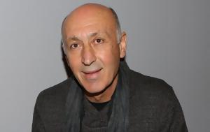 Παύλος Ορκόπουλος, Βαρύ, pavlos orkopoulos, vary