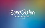 Eurovision 2023, Αυτά, Ελλάδα,Eurovision 2023, afta, ellada