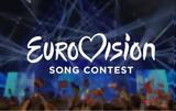 Eurovision 2023, Ελλάδα,Eurovision 2023, ellada