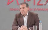 Τσίπρας, Αυτό, VIDEO,tsipras, afto, VIDEO