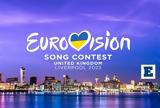 Eurovision 2023, Ελλάδας,Eurovision 2023, elladas