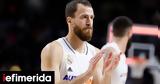 Euroleague, Ρεάλ, ΣΕΦ, Ροντρίγκεθ Ουίλιαμς-Γκος, Αμπάλντε,Euroleague, real, sef, rontrigketh ouiliams-gkos, abalnte