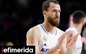 Euroleague, Ρεάλ, ΣΕΦ, Ροντρίγκεθ Ουίλιαμς-Γκος, Αμπάλντε, Euroleague, real, sef, rontrigketh ouiliams-gkos, abalnte