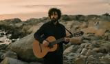 Cosmos, José González, Κέντρο Πολιτισμού Ίδρυμα Σταύρος Νιάρχος,Cosmos, José González, kentro politismou idryma stavros niarchos