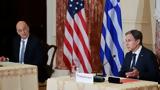 Πηγές ΥΠΕΞ, Όλοι, Τουρκία, Αθήνα, Μπλίνκεν, Φεβρουάριο,piges ypex, oloi, tourkia, athina, blinken, fevrouario