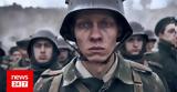 BAFTA, Σάρωσε, All Quiet, Western Front,BAFTA, sarose, All Quiet, Western Front