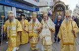 Αμαλιάδα, Πολιούχο, Άγιο Αθανάσιο,amaliada, polioucho, agio athanasio