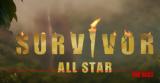 Survivor All Star, Αυτοί, Άγιο Δομίνικο,Survivor All Star, aftoi, agio dominiko