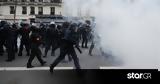 Γαλλία, Διαδηλώσεις, - Επεισόδια, Παρίσι,gallia, diadiloseis, - epeisodia, parisi