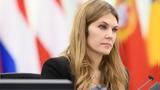 Qatargate, Παραμένει, Εύα Καϊλή,Qatargate, paramenei, eva kaili