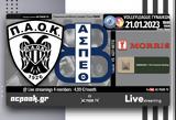 ΠΑΟΚ-Θέτις Βούλας, AC PAOK TV,paok-thetis voulas, AC PAOK TV