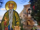20 Ιανουαρίου – Γιορτή, Άγιος Ευθύμιος, Μέγας,20 ianouariou – giorti, agios efthymios, megas