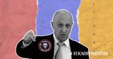 Γεβγκένι Πριγκόζιν, Πούτιν,gevgkeni prigkozin, poutin
