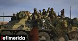 Άνευ, Ουκρανία, ΝΑΤΟ,anev, oukrania, nato