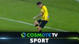 AEK – Πανσερραϊκός 3-0, Δείτε,AEK – panserraikos 3-0, deite