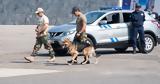 Κακουργιοδικείο Δωδσου, Κάθειρξη 280,kakourgiodikeio dodsou, katheirxi 280