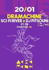 Dramachine Sci-Fi River,Dexameni