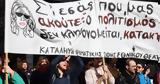 Για τέταρτη εβδομάδα στους δρόμους οι καλλιτέχνες,