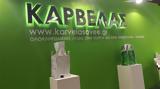 Δυναμικό, ΚΑΡΒΕΛΑΣ ΑΒΕΕ, ZOOTECHNIA,dynamiko, karvelas avee, ZOOTECHNIA